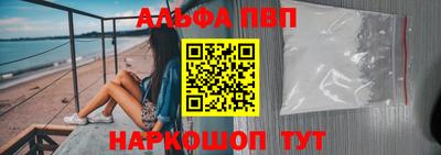 MESCALINE Обнинск