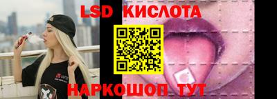 мдпв Партизанск