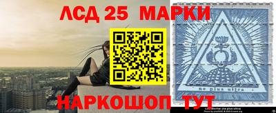 MESCALINE Обнинск