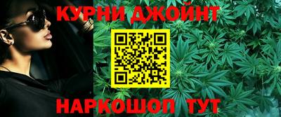 сатива Нягань