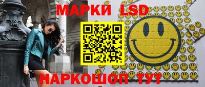 сатива Нягань