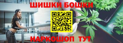 сатива Нягань
