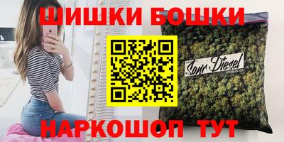 сатива Нягань