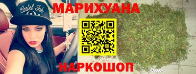 спайс Обь