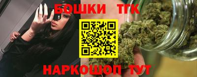 MESCALINE Обнинск