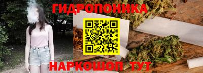 сатива Нягань