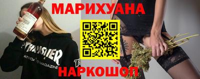 MESCALINE Обнинск