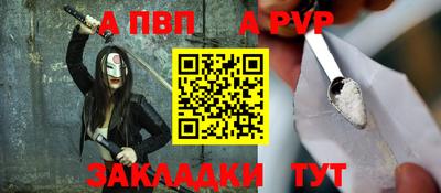 MESCALINE Обнинск
