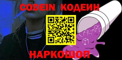 не бодяженный Пенза