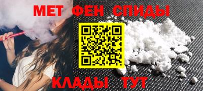 MESCALINE Обнинск