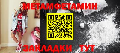 мдпв Партизанск
