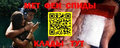 MESCALINE Обнинск