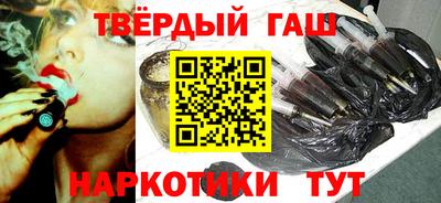 мдпв Партизанск