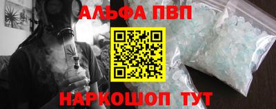 MESCALINE Обнинск