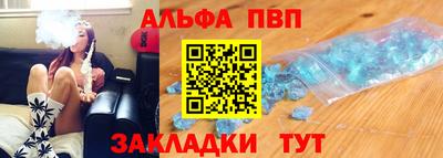 сатива Нягань