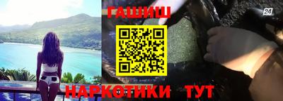 apvp Первоуральск
