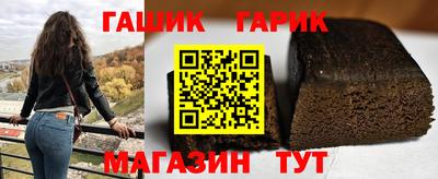 сатива Нягань