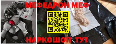 сатива Нягань